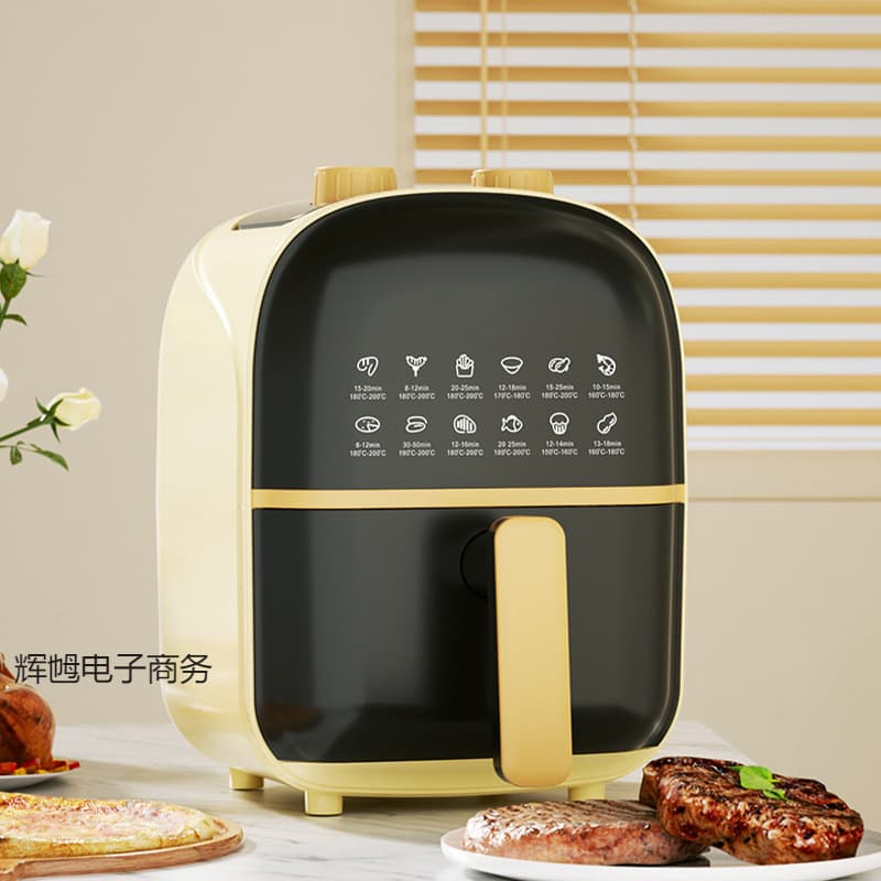 Household air electric frying pan, electrical oven integrated multi -in -one, fully automatic intelligent oil -free 2024 new model 3
