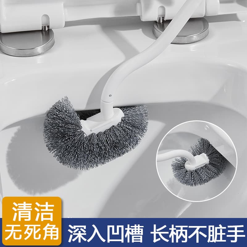 Toilet brush Japanese bathroom dead corner household toilet brush toilet brush long handle wall-mounted cleaning brush magic tool 3