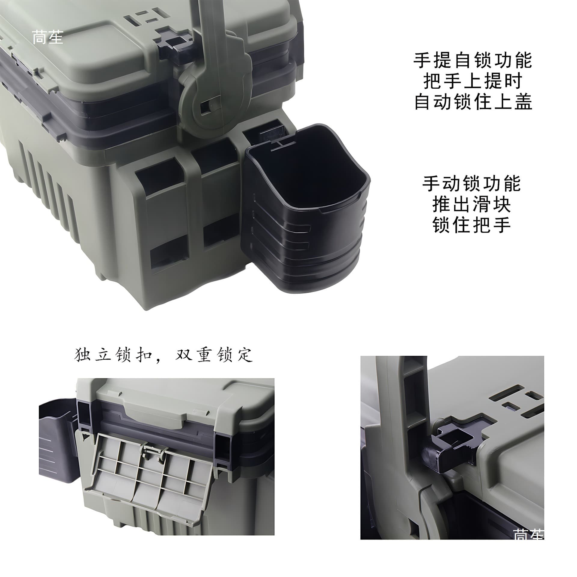 [Box fish box lure storage box fishing bait box] 2