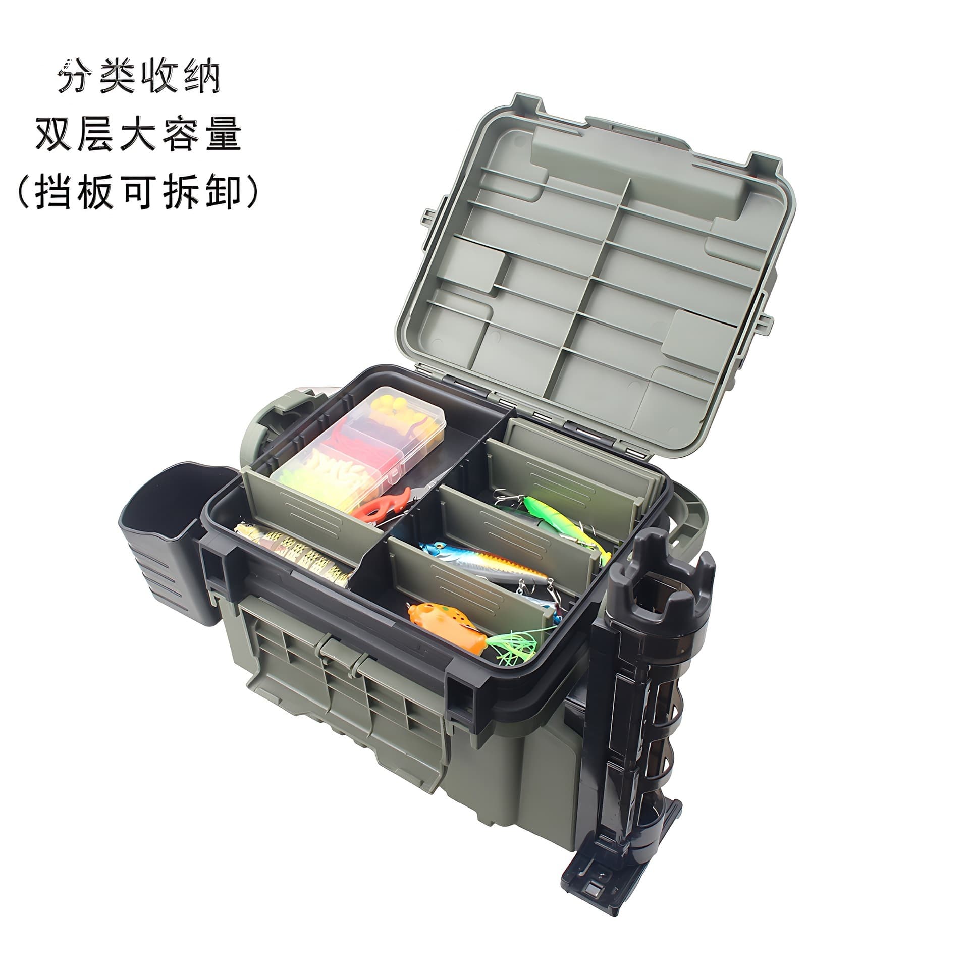 [Box fish box lure storage box fishing bait box] 4