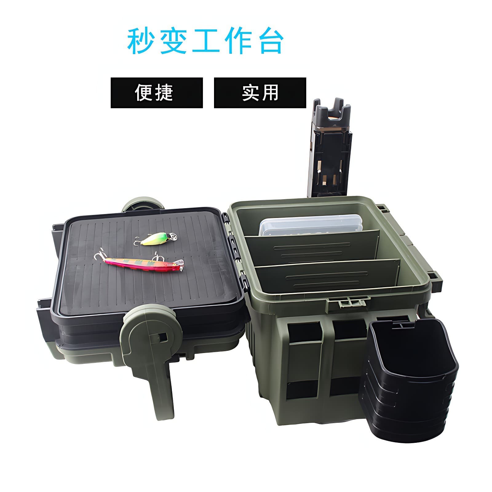 [Box fish box lure storage box fishing bait box] 5