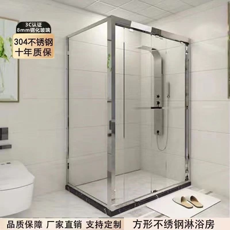 L right-angle sliding door shower room dry and wet separation tempered indoor new smart shower room 3