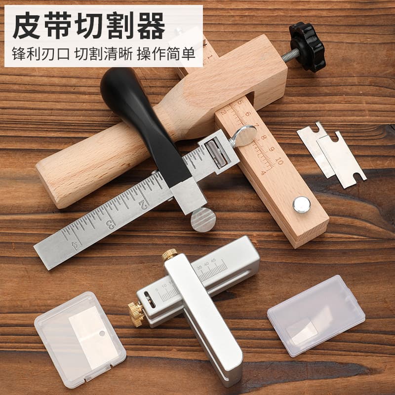 Aluminum alloy belt cutter Leather rope splitting machine Leather DIY hand sewing leather art tool strip cutter 1