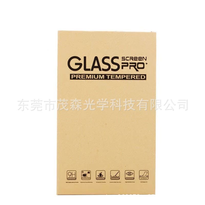 Privacy anti-peeping tempered film for iPad series, anti-peeping full-screen film, iPad Mini, Pro 4