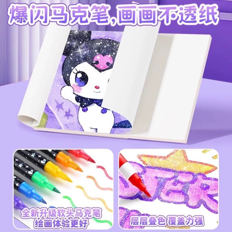 (Wholesale), (Cross-border trading), double-sided flashing pearlescent marker, fluorescence watercolour, crayons 3