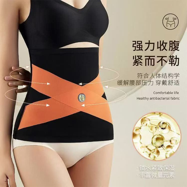 Breathable postpartum bandage, invisible waist belt, brace full-body 2
