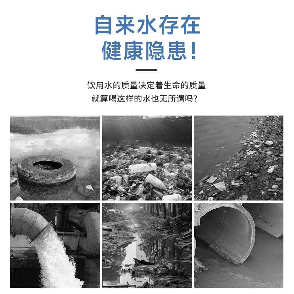 Water purifier household kitchen water purifier high flow RO reverse osmosis desktop direct drinking universal filter element high efficiency water purification 2
