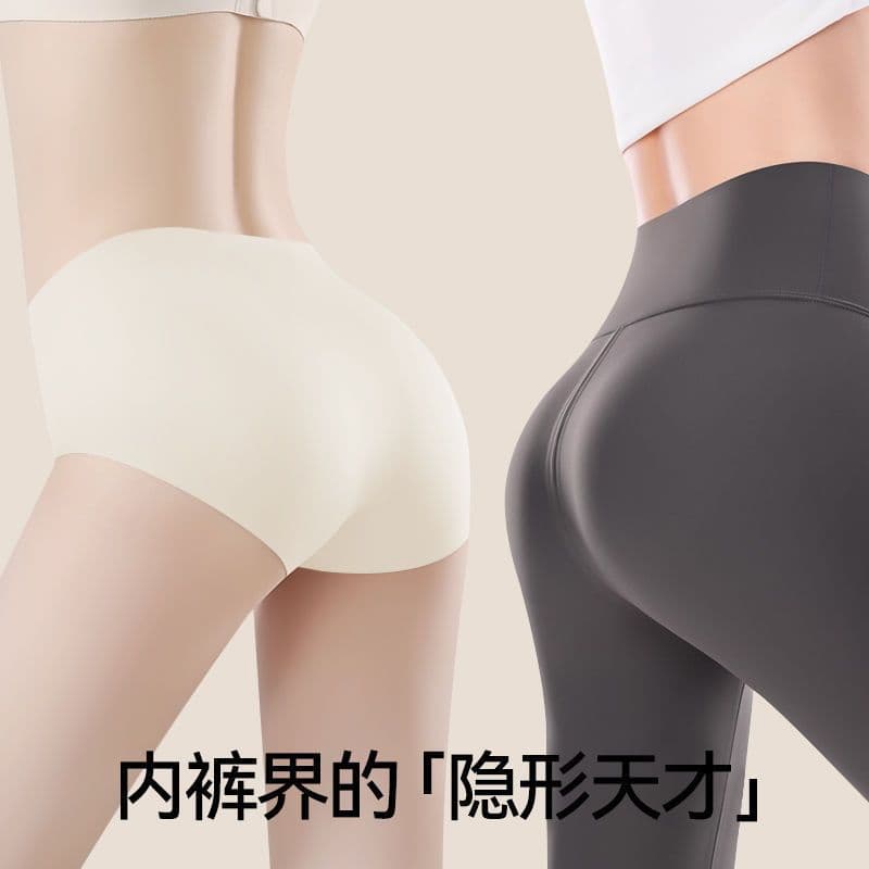 Foundation, invisible trousers, antibacterial long triangular underwear for hips shape correction, sports shorts, no trace, mid rise 3