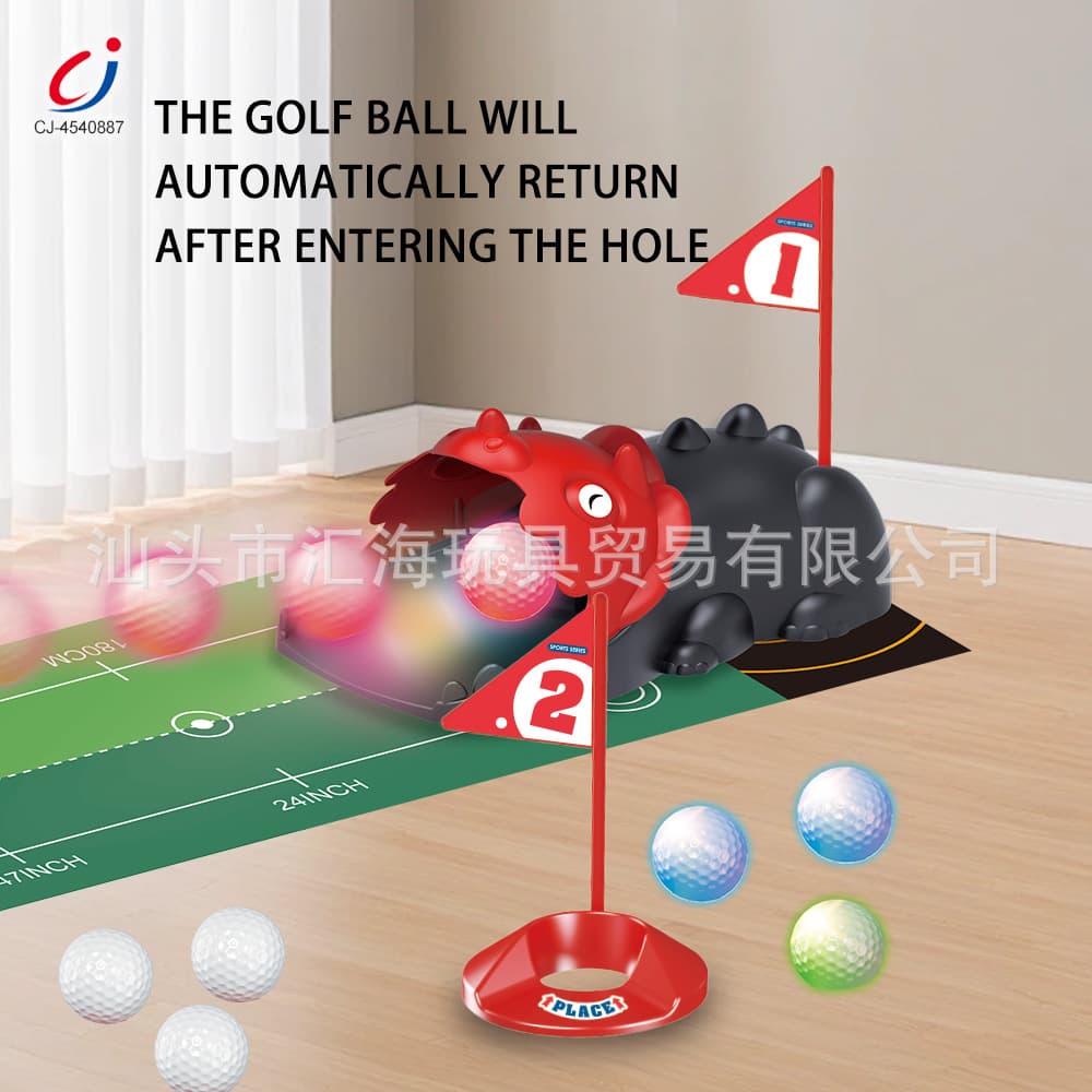 (Cross-border trading), electric lightweight carpet with light for training, set, interactive toy 2