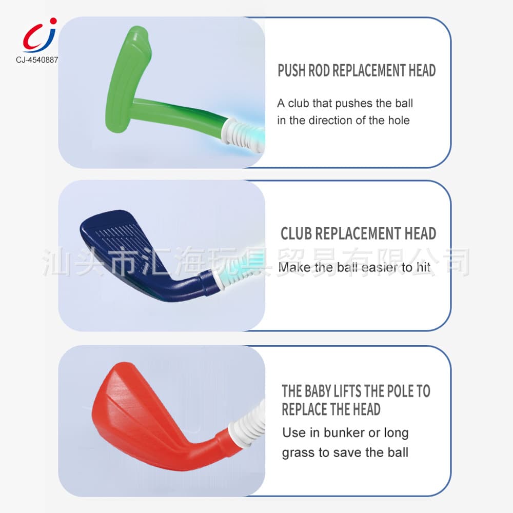 (Cross-border trading), electric lightweight carpet with light for training, set, interactive toy 4