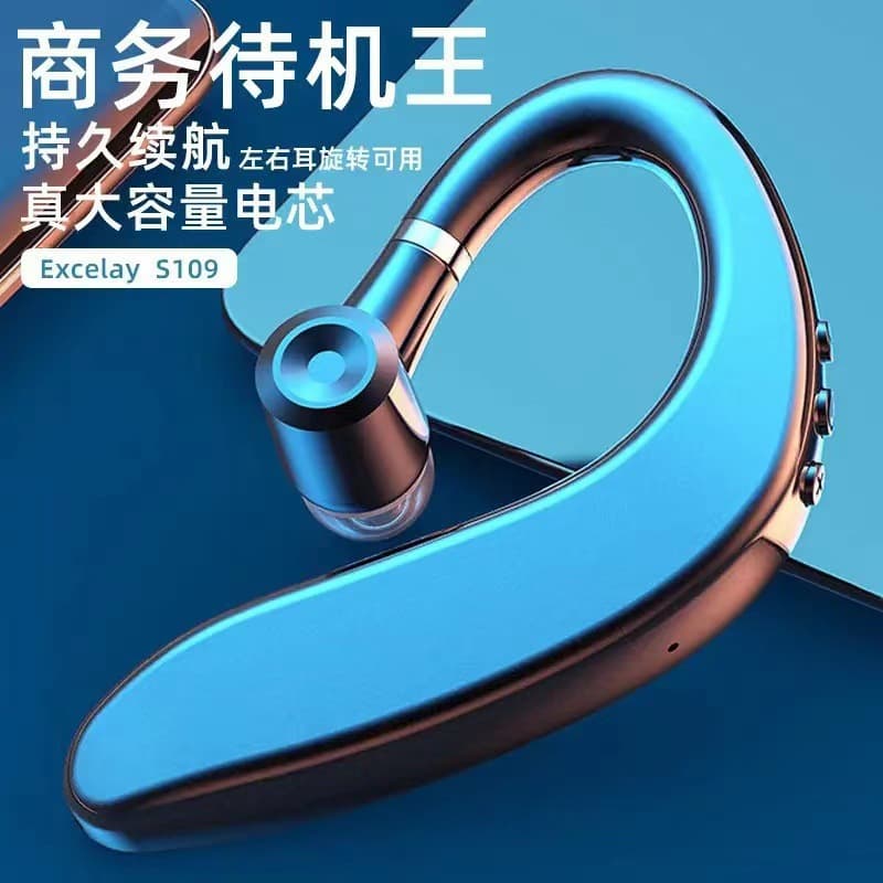 Bluetooth headset upgraded true wireless ear-hung type for business driving, sports, running, listening to Songtong, skin-friendly feel upgraded