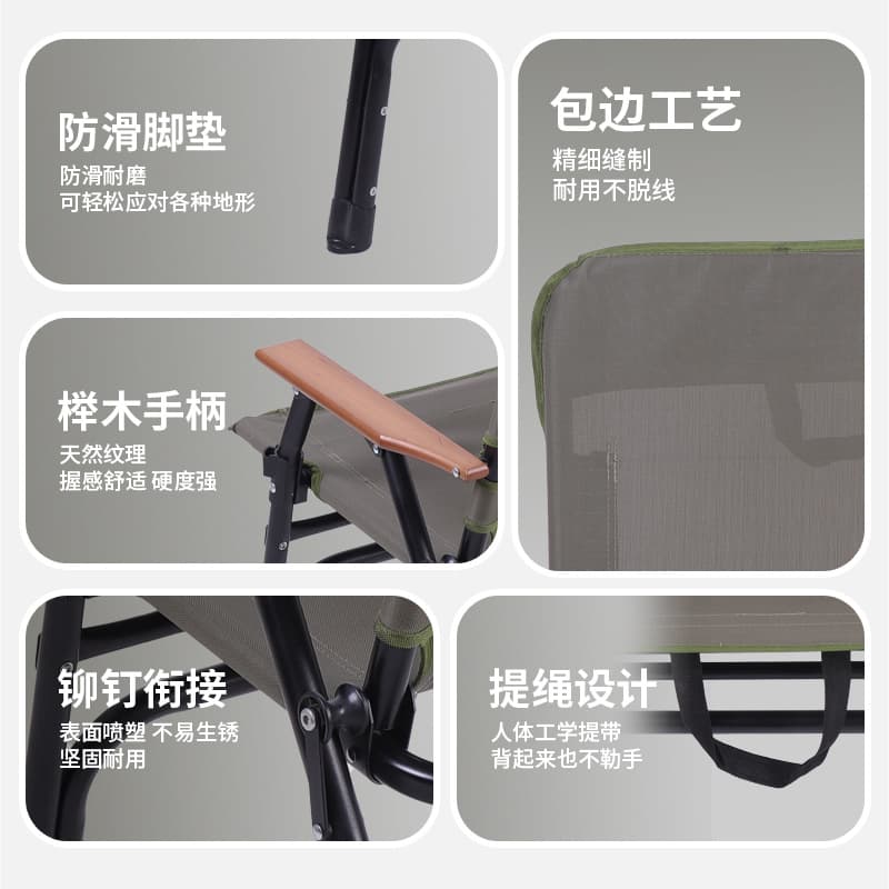 Travel foldable handheld folding sofa for camping 4