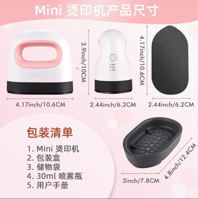 Three generations of fully automatic heat press machine, bean heat transfer machine, T-shirt printing machine, hot press labeling machine, lining machine, hot stamping machine 3