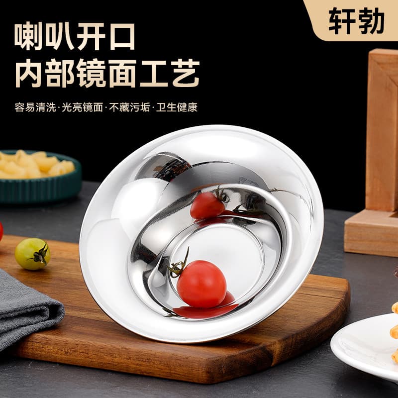 304 Stainless Steel Dessert Plate 2