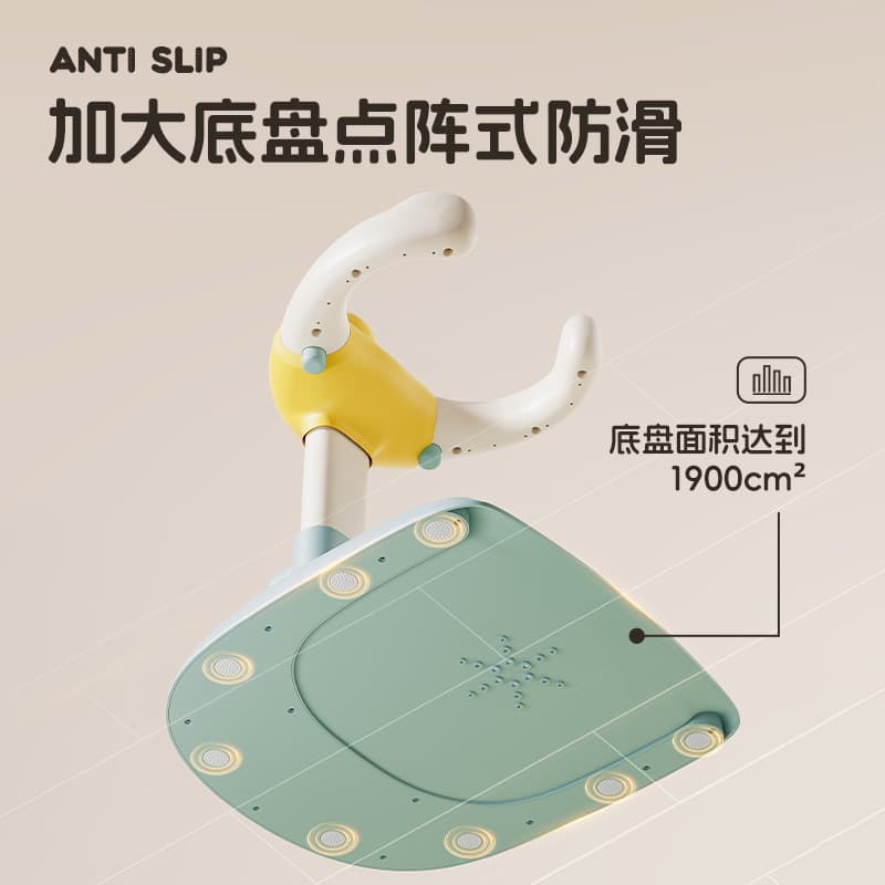 Children's bidet for baby, non-slip tubing, tub 4