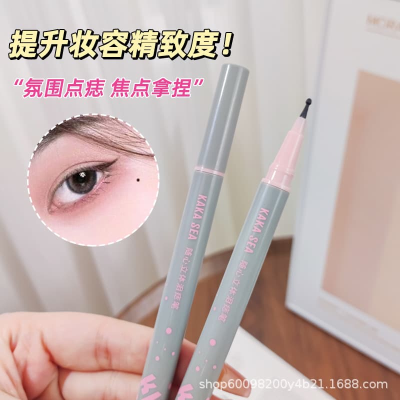 Tear mole artifact spotting pen is waterproof, sweat-proof, long-lasting, smudge-proof, and can be used to modify eye corners, beauty freckles, and natural color development for novices 2