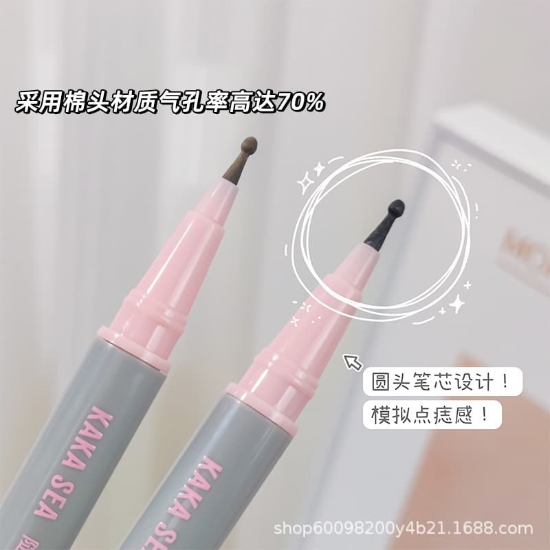 Tear mole artifact spotting pen is waterproof, sweat-proof, long-lasting, smudge-proof, and can be used to modify eye corners, beauty freckles, and natural color development for novices 4