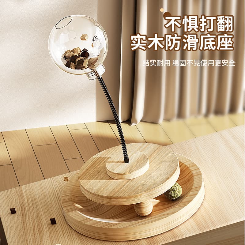 Sublimated toy, cat, getting rid of boredom, kitten, pet 4