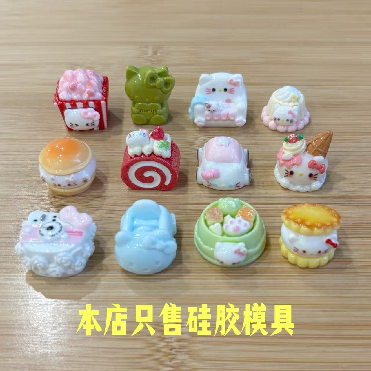 Three dimensional small food play, silicone mold, DIY, internet celebrity 1
