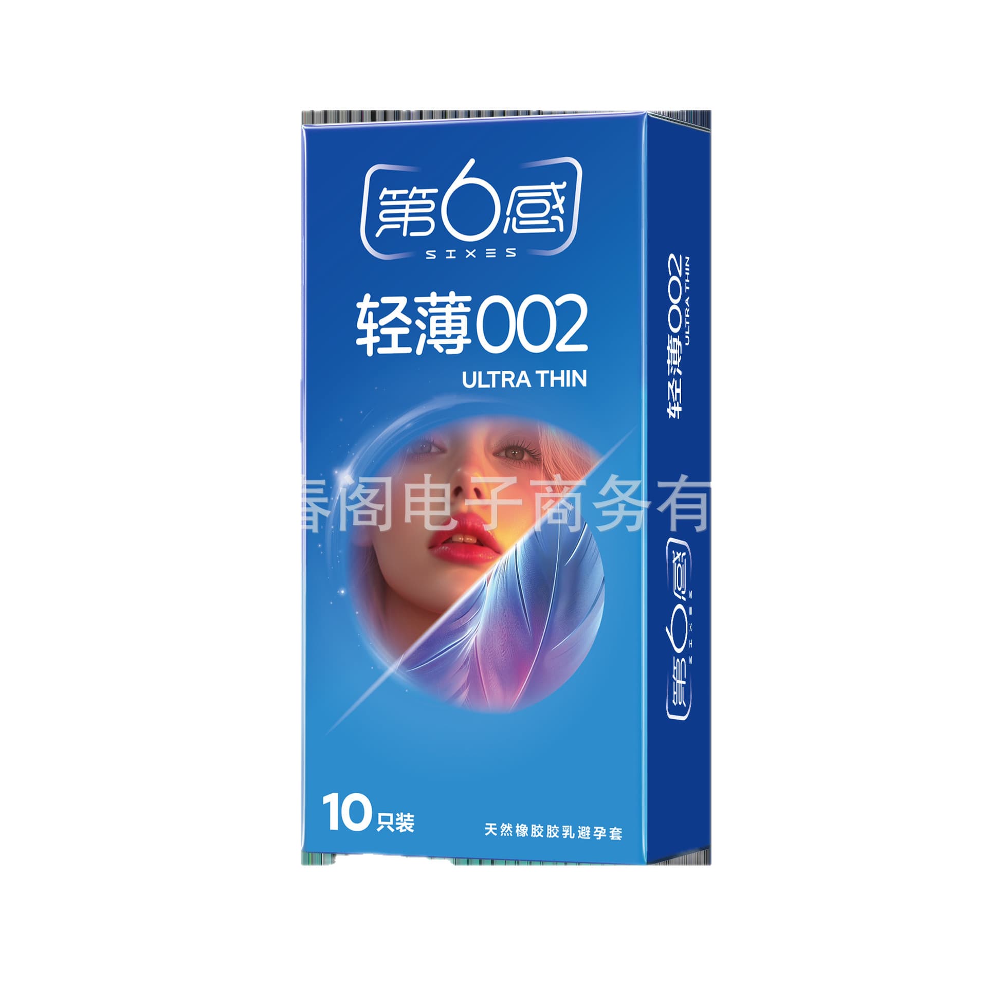 Genuine condoms for adult men's products wholesale six-sense physical delayed hyaluronic acid ultra-thin condoms with large particles 5