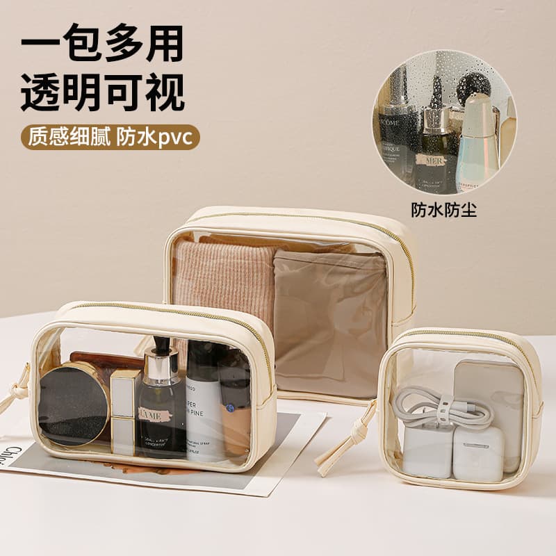 Capacious waterproof cosmetic bag for traveling PVC, handheld organizer bag