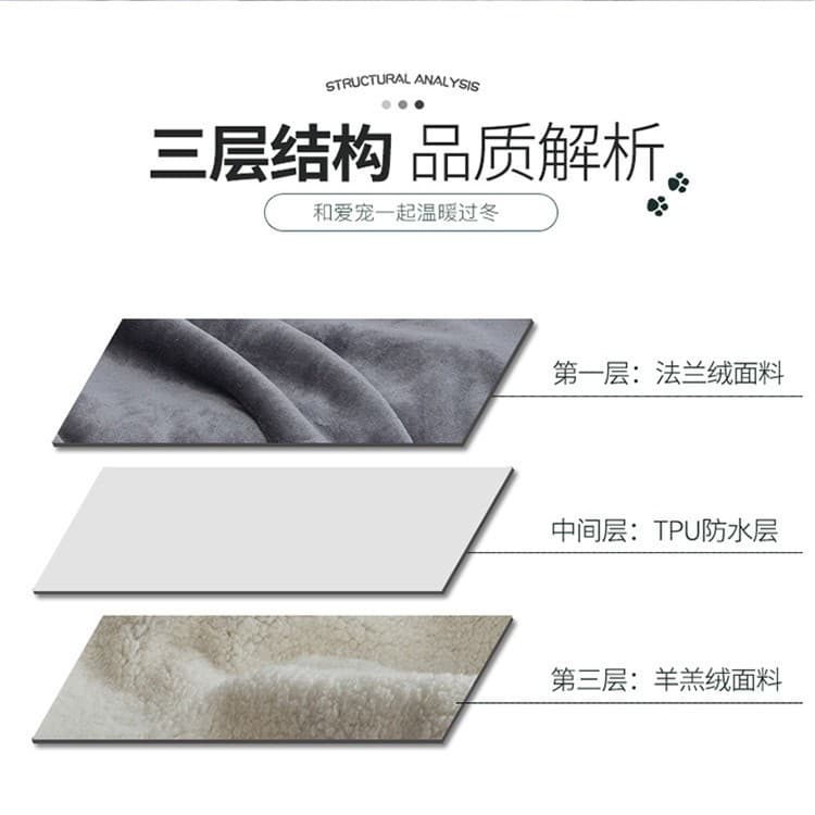 Waterproof duvet, for beloved 2