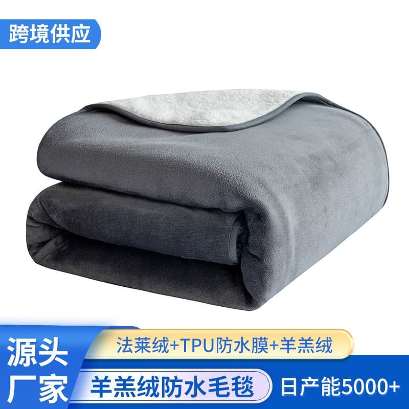 Waterproof duvet, for beloved 1