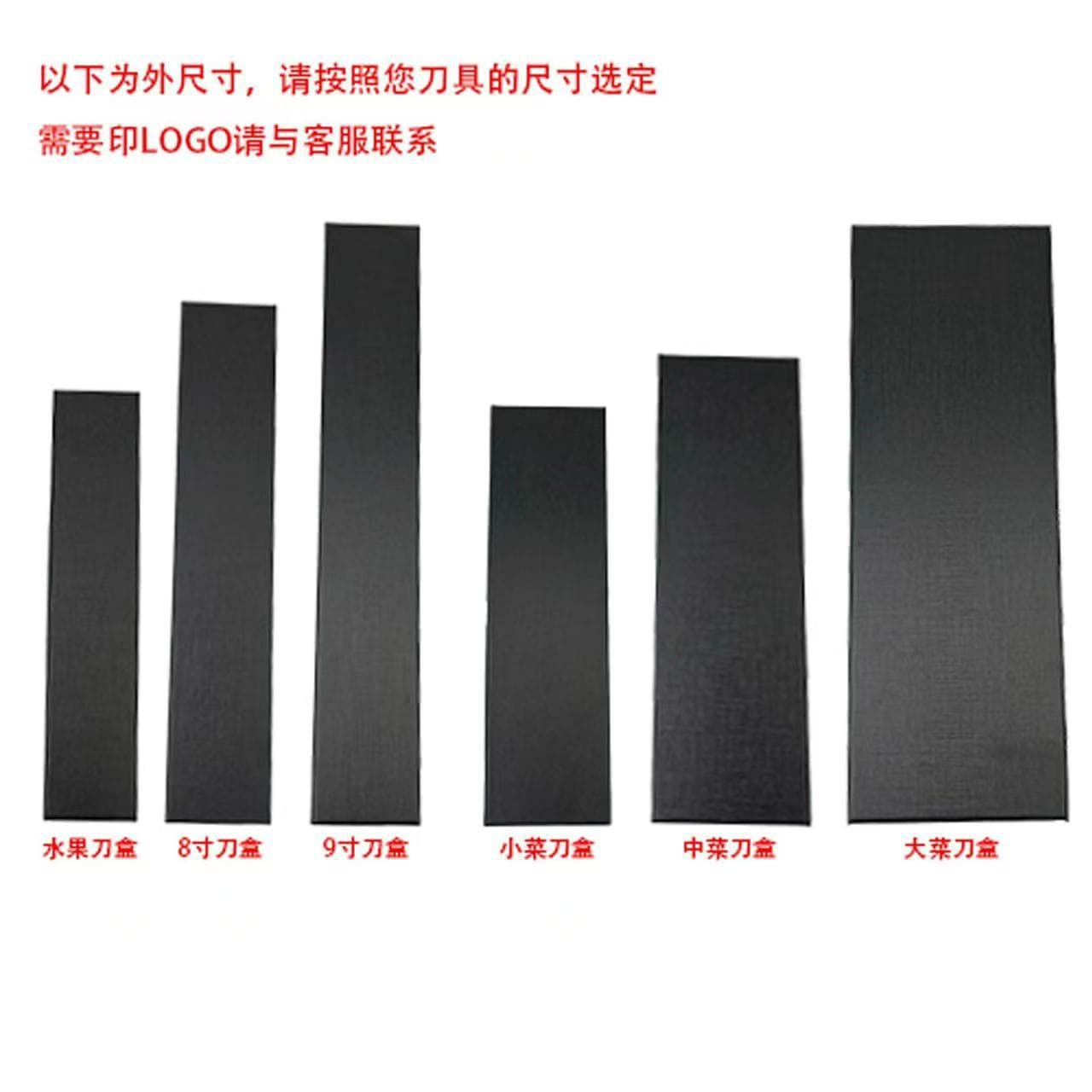 (Wholesale), universal box, diverse knife, Birthday gift 2