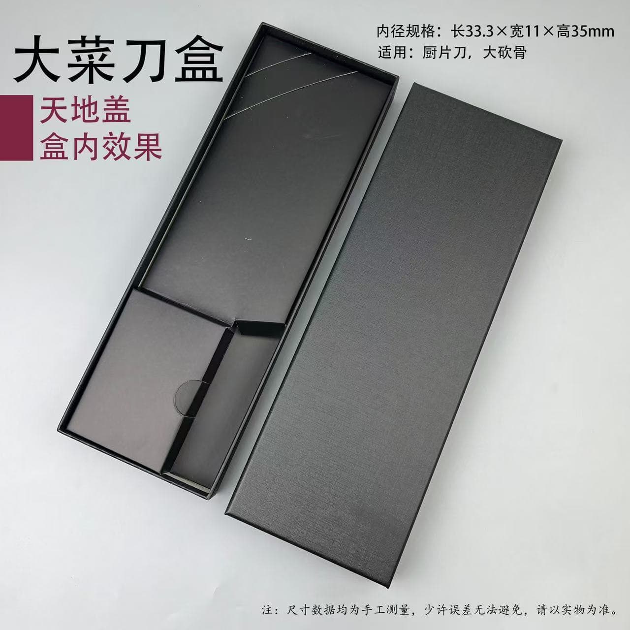 (Wholesale), universal box, diverse knife, Birthday gift 4