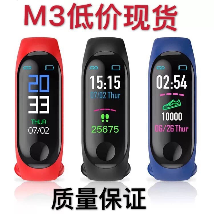Compatible smart device for men and women, smart watch, monitors oxygen level