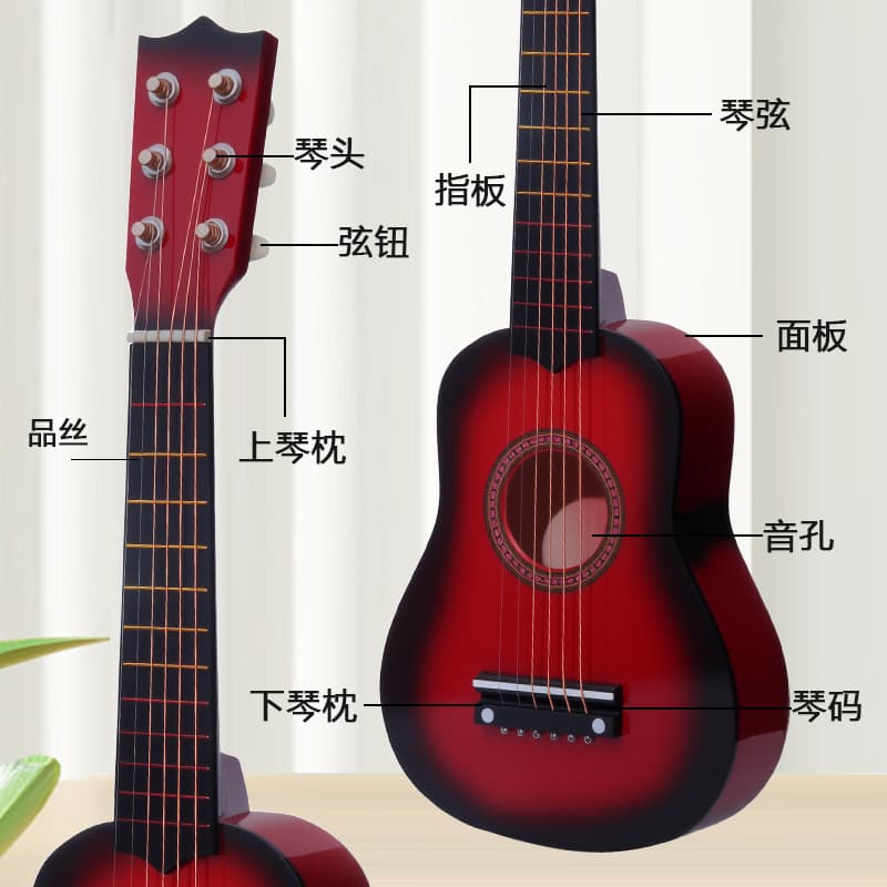 (Cross-border trading), (Wholesale), multicoloured wooden teaching guitar, 21 inch, for beginners 4
