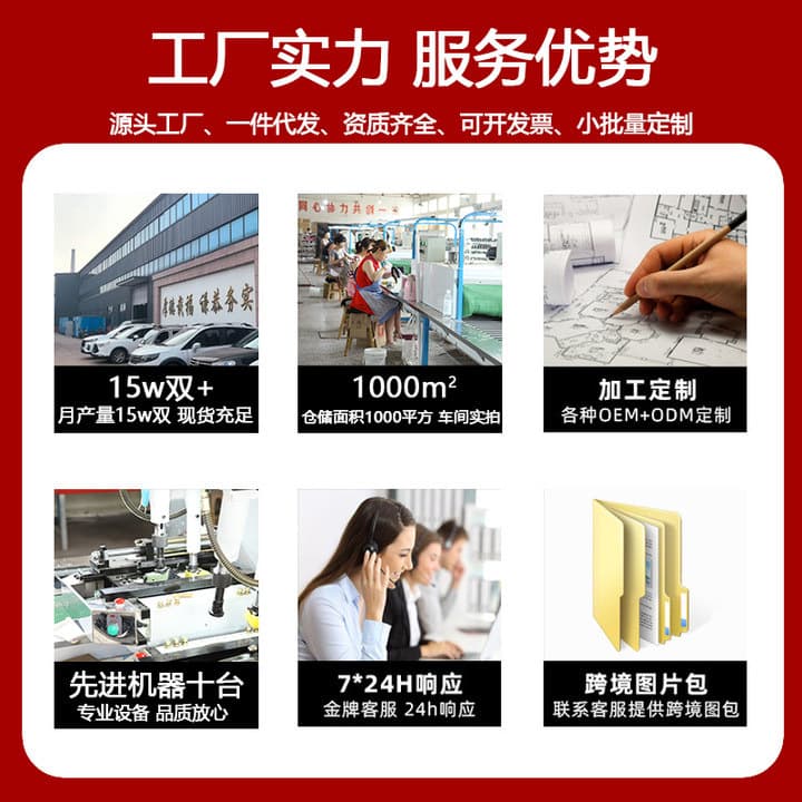 Cross-border men's labor insurance shoes, men's anti-odor, breathable, anti-smash, anti-stab labor insurance shoes, fashionable high-top anti-slip waterproof safety shoes 4