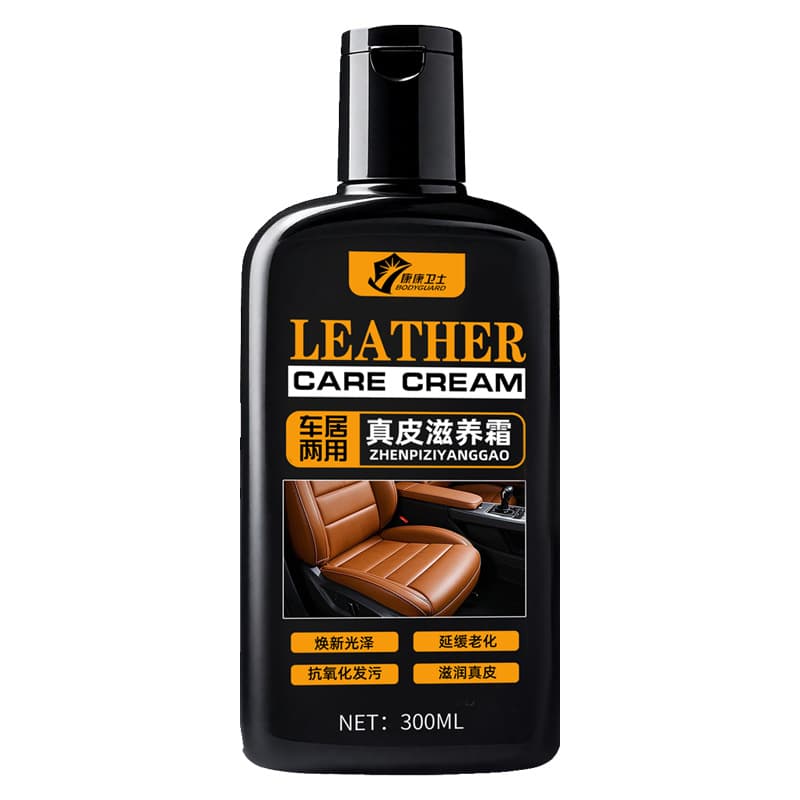 Car interior leather seat maintenance agent oil wax moisturizing cream leather care solution maintenance cleaning coating renovation cream 5