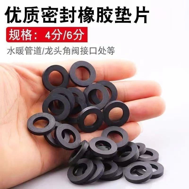 4 minutes 6 minutes 1 inch rubber mat shower faucet gasket silicone thermoplastic sealing ring shower flat pad filter gasket 2