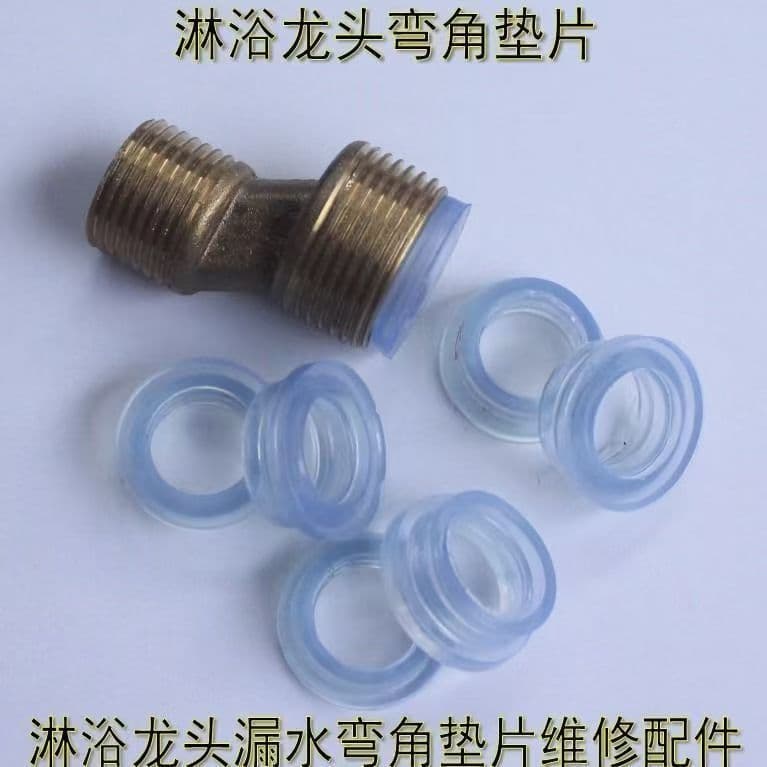 4 minutes 6 minutes 1 inch rubber mat shower faucet gasket silicone thermoplastic sealing ring shower flat pad filter gasket 3