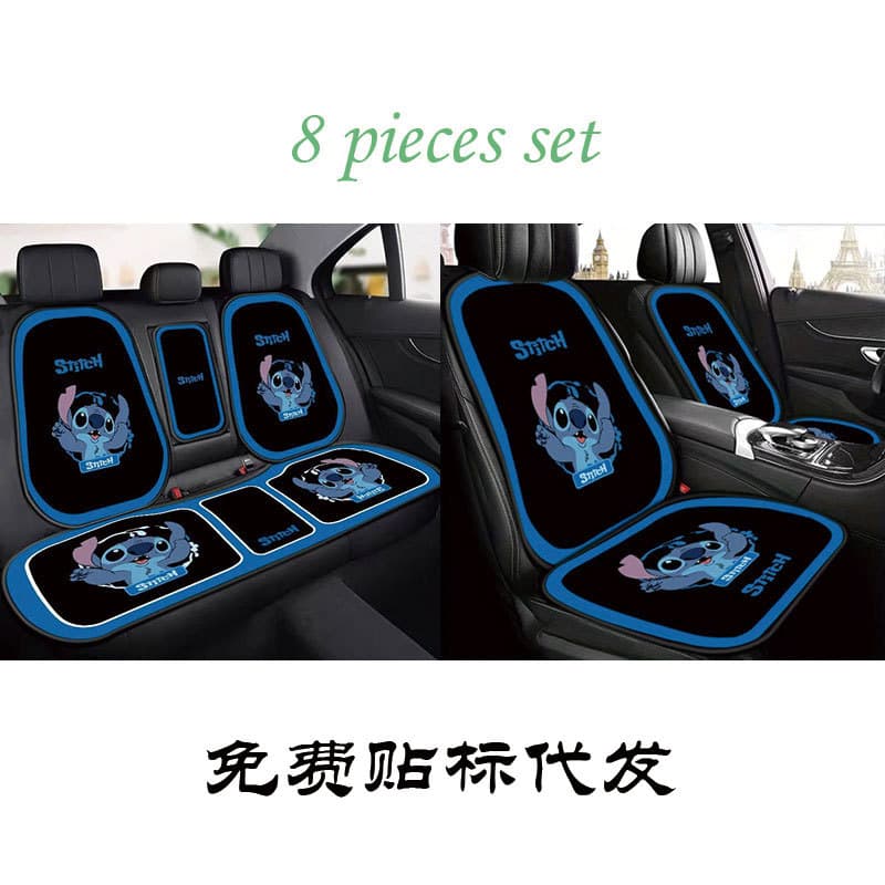 Seat, universal wear-resistant set, chair, protection pillow, 8 pieces 1