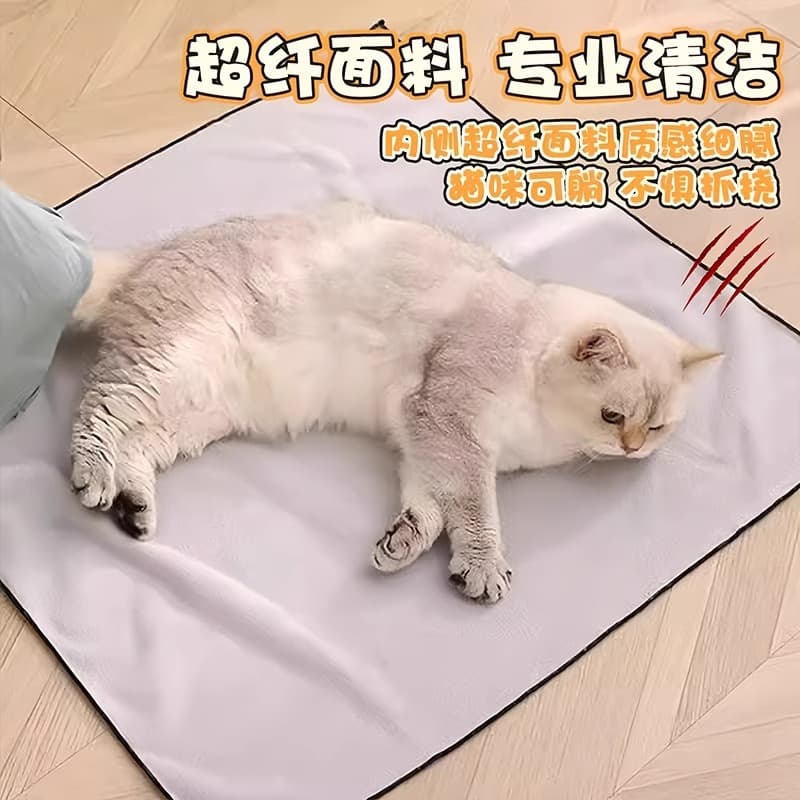 Cat fixed wrapped cat cloth cut nails and nails injection anti -bite -proof cat running artifacts to restrace cat bag magic cloth 4