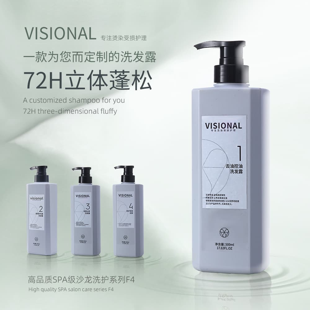 Quality shampoo, conditioner, dandruff removal, anti-itch, oil sheen control, adds volume, for hair care