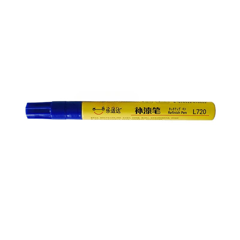 Car painting pen car paint black special Li scratch repair artifact marks white vehicle pearl repair noodles to silver 5