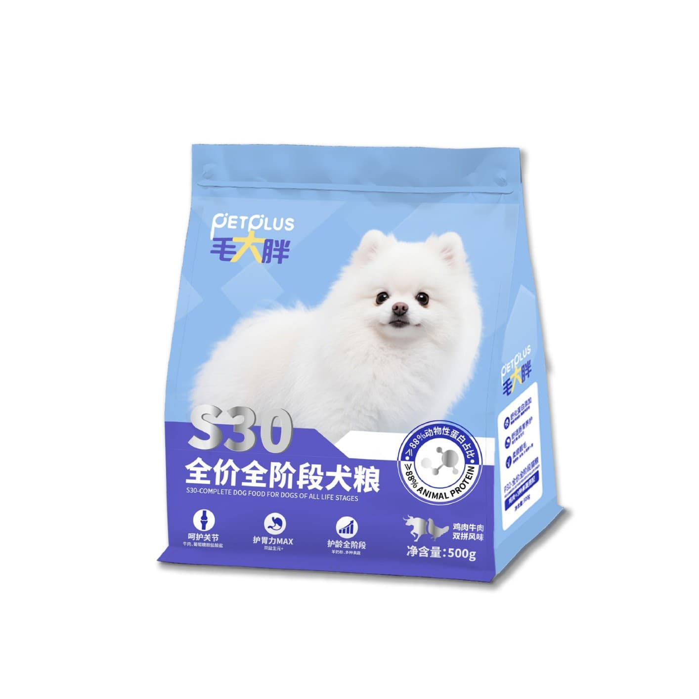Meaty Dog Food 500g, Beef & Chicken, Full Nutrition 5