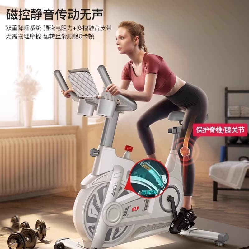 Dynamic bike, sports equipment for gym 2