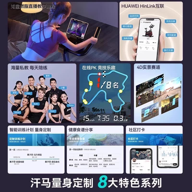 Dynamic bike, sports equipment for gym 4