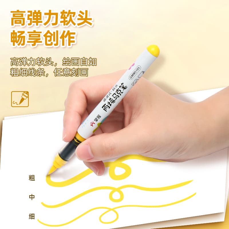 掌握 Acrylic, art marker for students, crayons 3