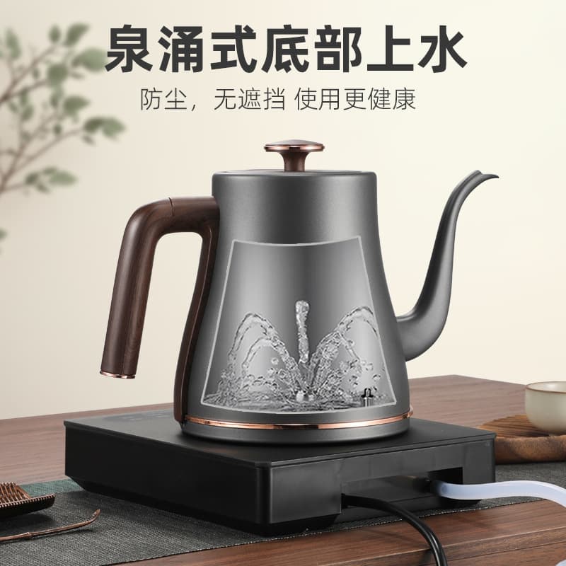 Smart automatic teapot, tea set for home use, fully automatic 3
