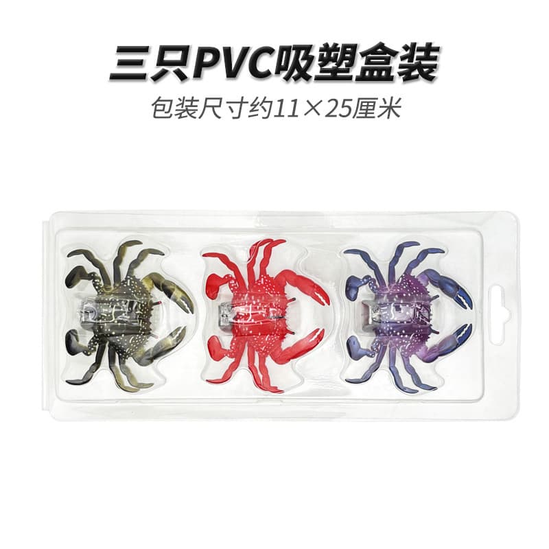 8cm bionic flying crab, shuttle crab, crab lead-head hook, liu bait, soft bait, sea fishing grouper grouper bait 3