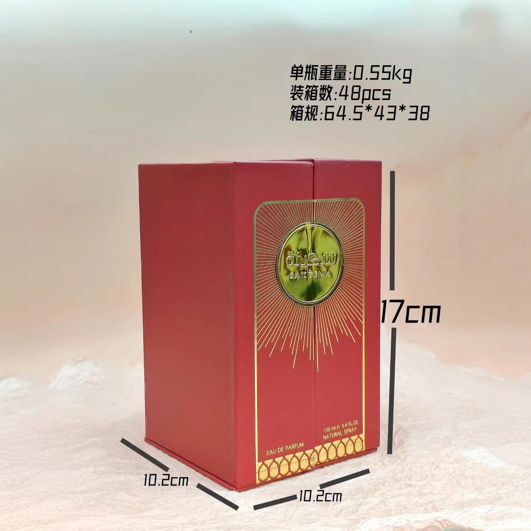 (Cross-border trading), Arabic perfume, gift box, set 4
