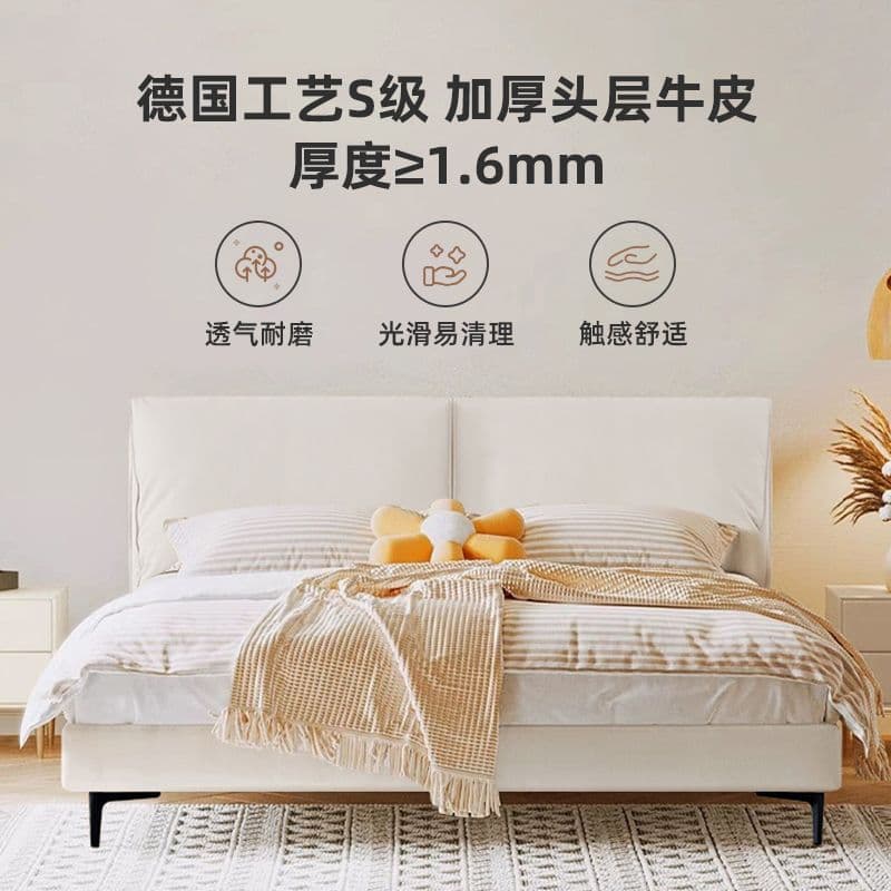 Italian light luxury bed master bedroom side opening three drawer double storage bed modern simple high-end elephant ear leather bed 3