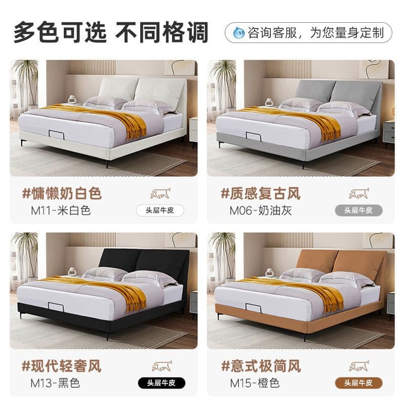 Italian light luxury bed master bedroom side opening three drawer double storage bed modern simple high-end elephant ear leather bed 4
