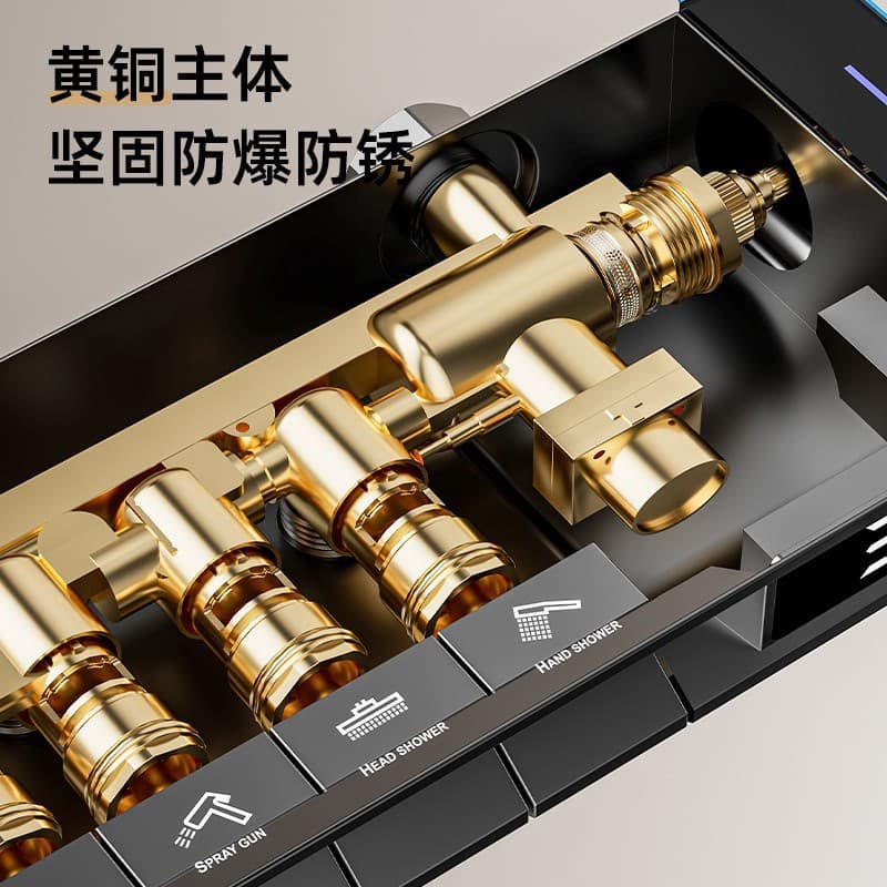 Source manufacturer shower shower set ambient light constant temperature digital display supercharged shower system button shower set 2