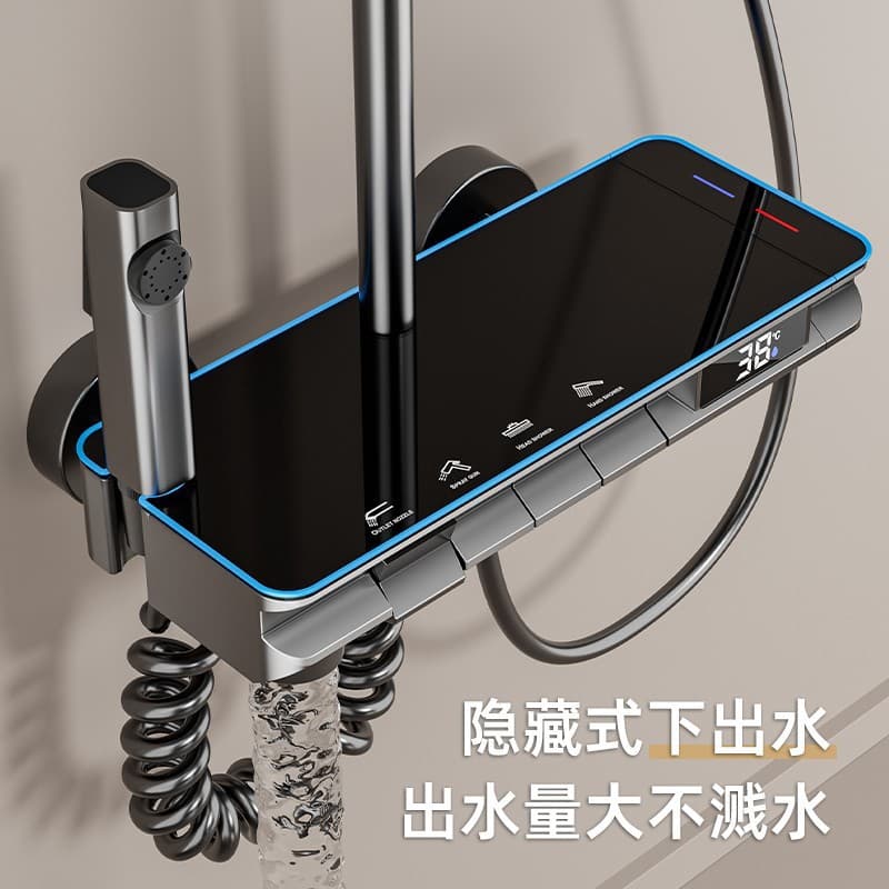 Source manufacturer shower shower set ambient light constant temperature digital display supercharged shower system button shower set 4